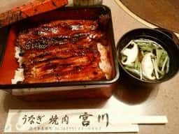 うなぎ炭火焼肉 宮川