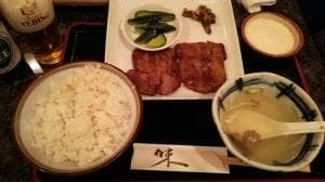 牛たん五徳