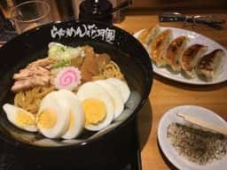 らあめん花月嵐 洋光台駅前店