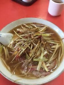 翠園