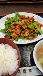 菜香楼