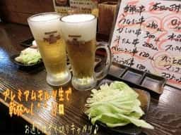 松本串かつ 夢屋