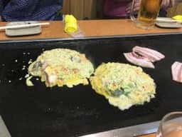 八光