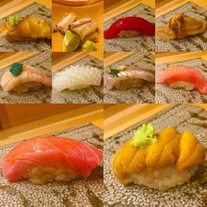 鮓 枉駕