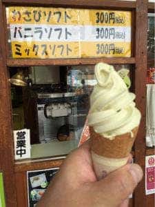 田丸屋本店