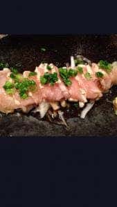和ダイニング柚庵 沼田店