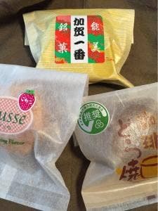 御菓子司 なかだ