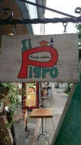 Il Pigro