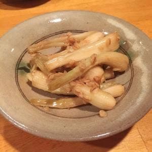 楽苦美