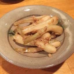 楽苦美