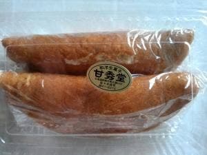 甘秀堂 南店