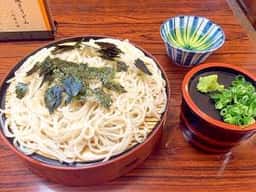 多古好