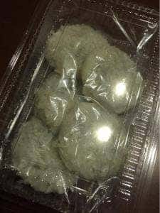 長新