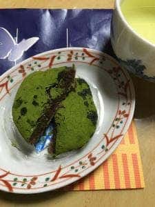 京菓匠 西谷堂 新京極三条下ル店