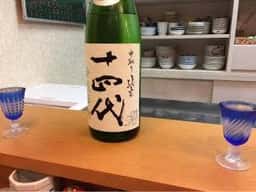 どん兵衛