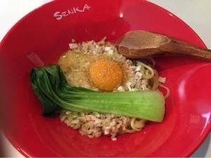 担々麺専門店 千華 本店
