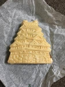 栄寿堂菓子舗