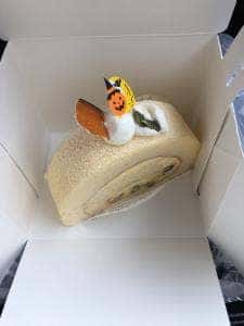 アルページュ