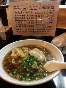 ラーメン・餃子 麺喰