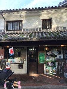 こいまり