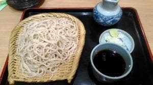 上むら本店