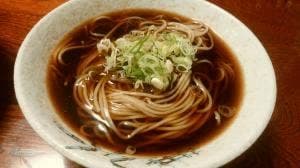 大黒屋
