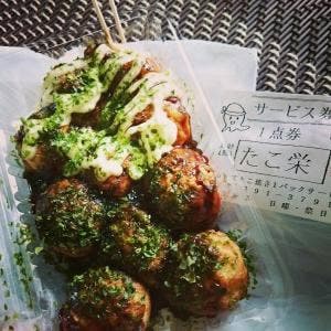 たこ栄