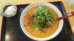 旺華楼