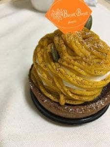 バニャバニャ
