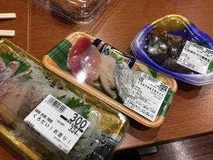 くら天然魚市場