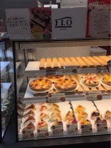 フロプレステージュ 平塚ららぽーと店