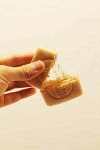 長命堂飴舗