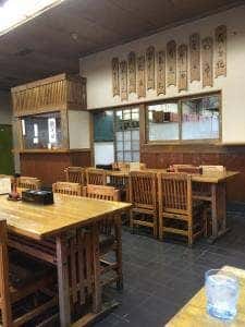 吾妻庵