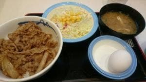 松屋 JR尼崎店