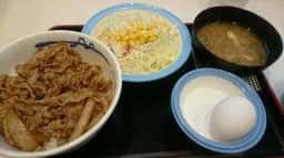 松屋 JR尼崎店