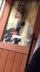 神室町商店heat