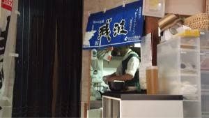 神室町商店heat