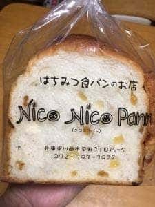ニコニコパン