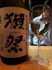 禁煙バー てら