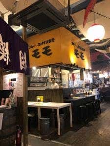 スパイス食堂 モモ