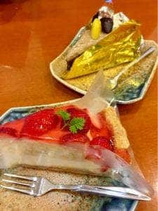 白いくも バイパス店