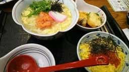 藍屋 羽村店