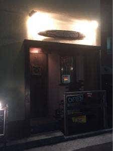 Bar BOZO