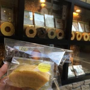 銀座 Dr's Herb Tea
