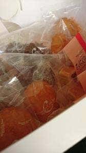 夢菓子工房セ・ジュール
