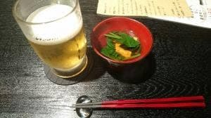 伊兵エ衛門