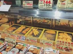鎌倉こうえつ イオンラブラ万代店