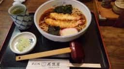 尾張屋