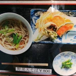 そば 河原邸
