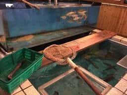 割烹 丸一